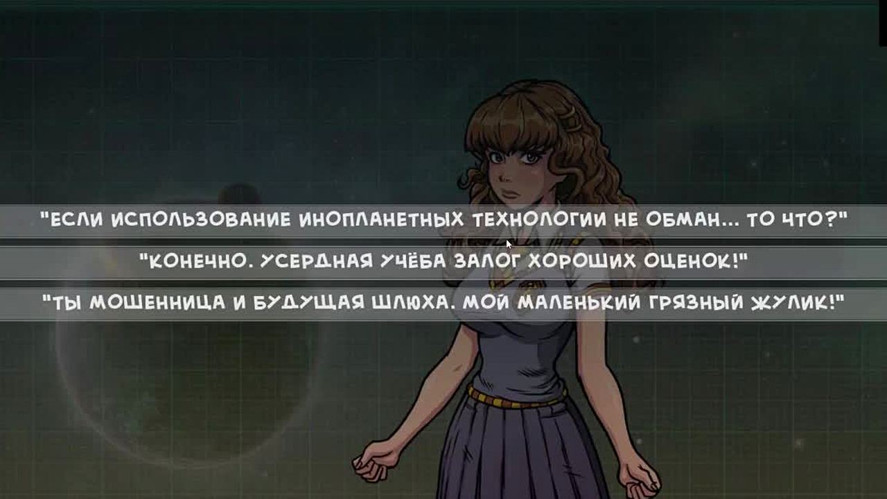 Звездный канал 34 Часть 6: Полное прохождение игры - CartoonPorno.xxx